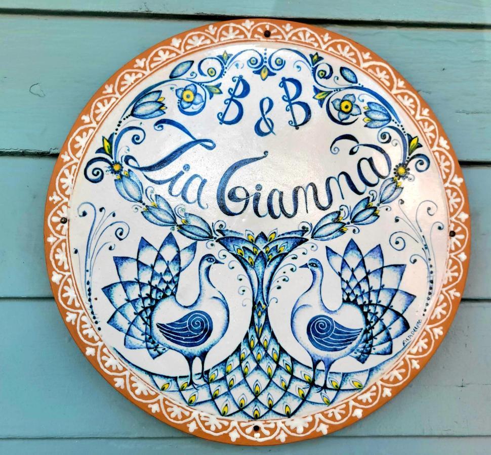 B&B Zia Gianna Саванна Екстер'єр фото